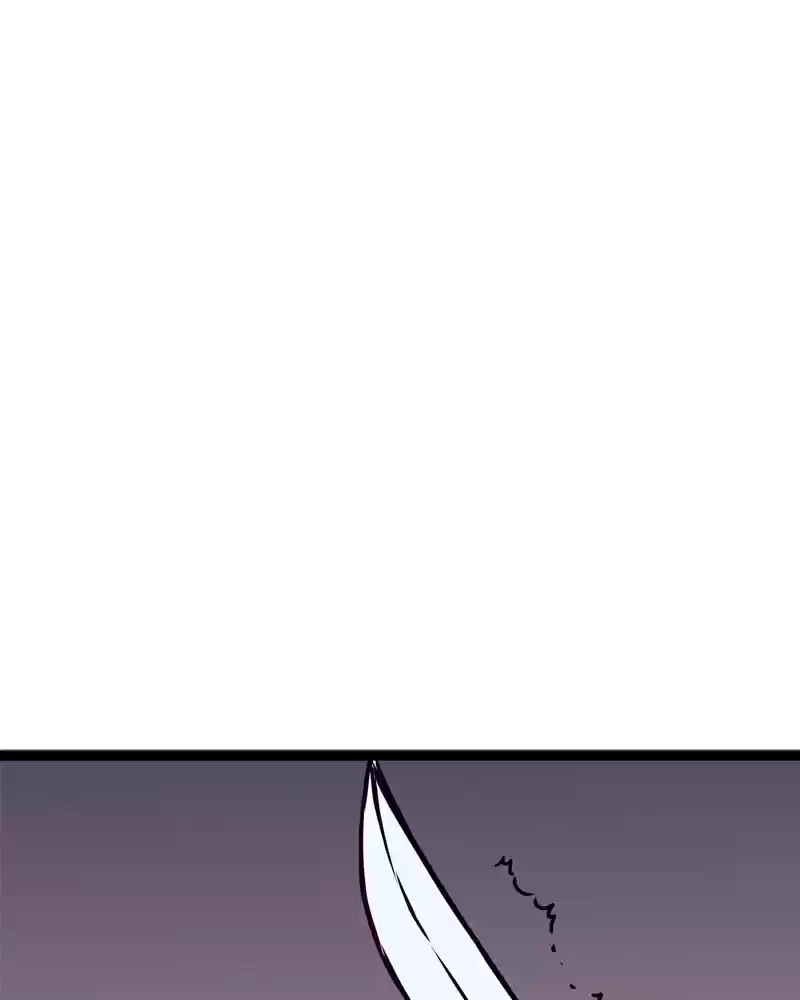 Everywhere & Nowhere Vol. 2 Ch. 127 Shibata Katsuie