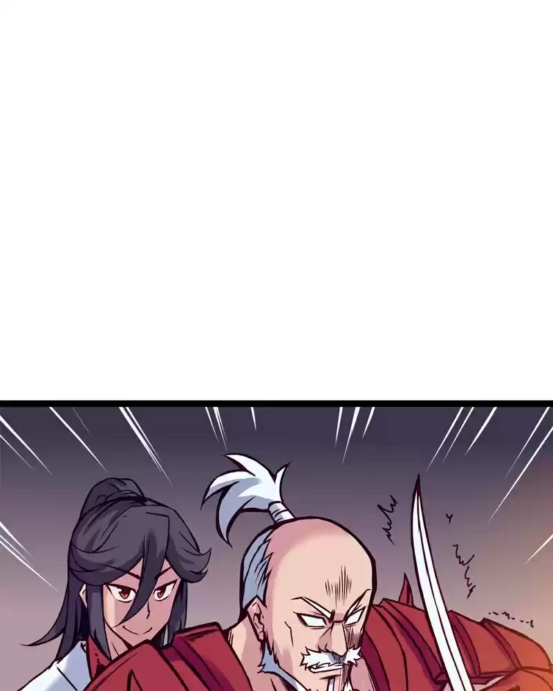 Everywhere & Nowhere Vol. 2 Ch. 127 Shibata Katsuie