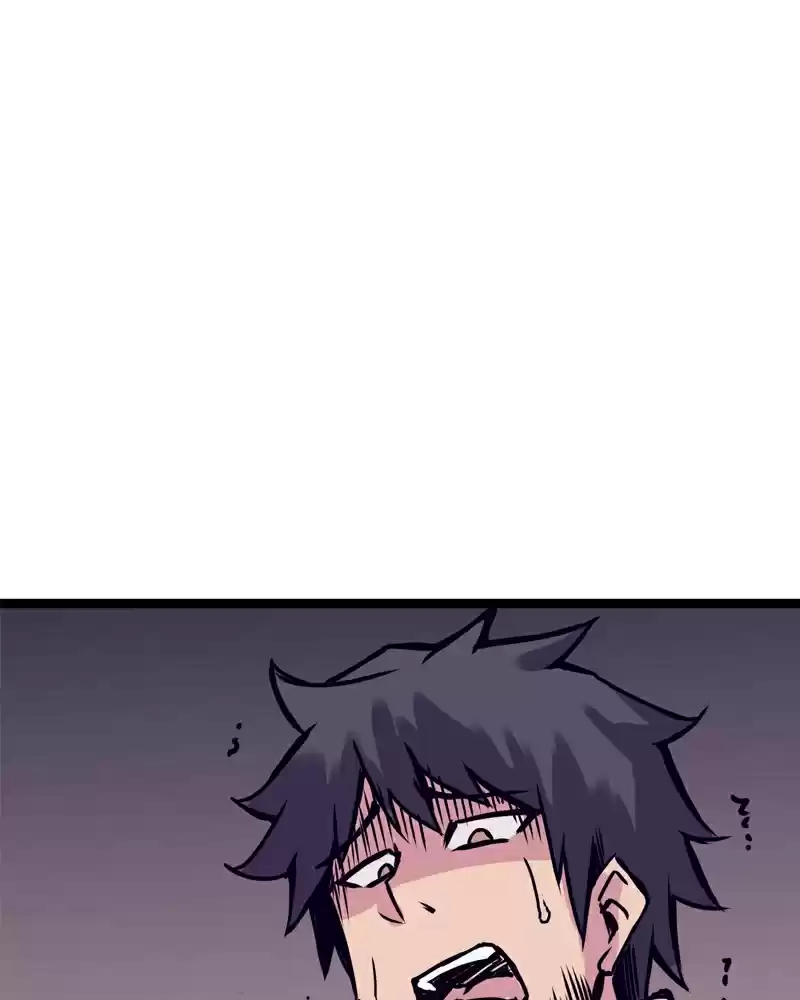 Everywhere & Nowhere Vol. 2 Ch. 127 Shibata Katsuie