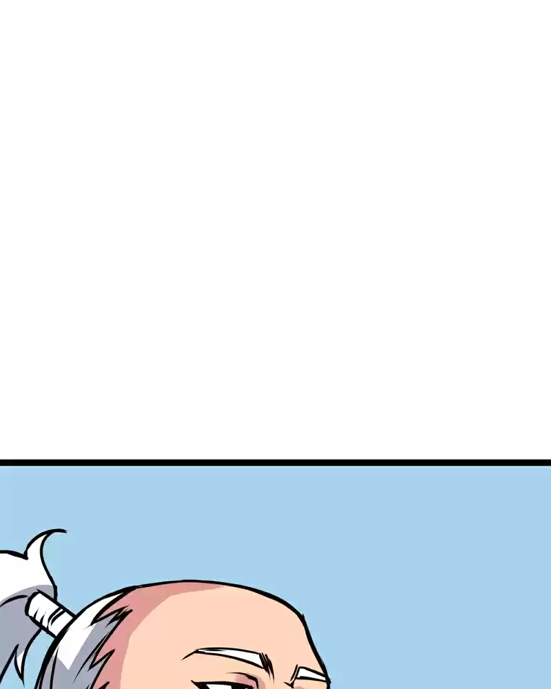 Everywhere & Nowhere Vol. 2 Ch. 127 Shibata Katsuie