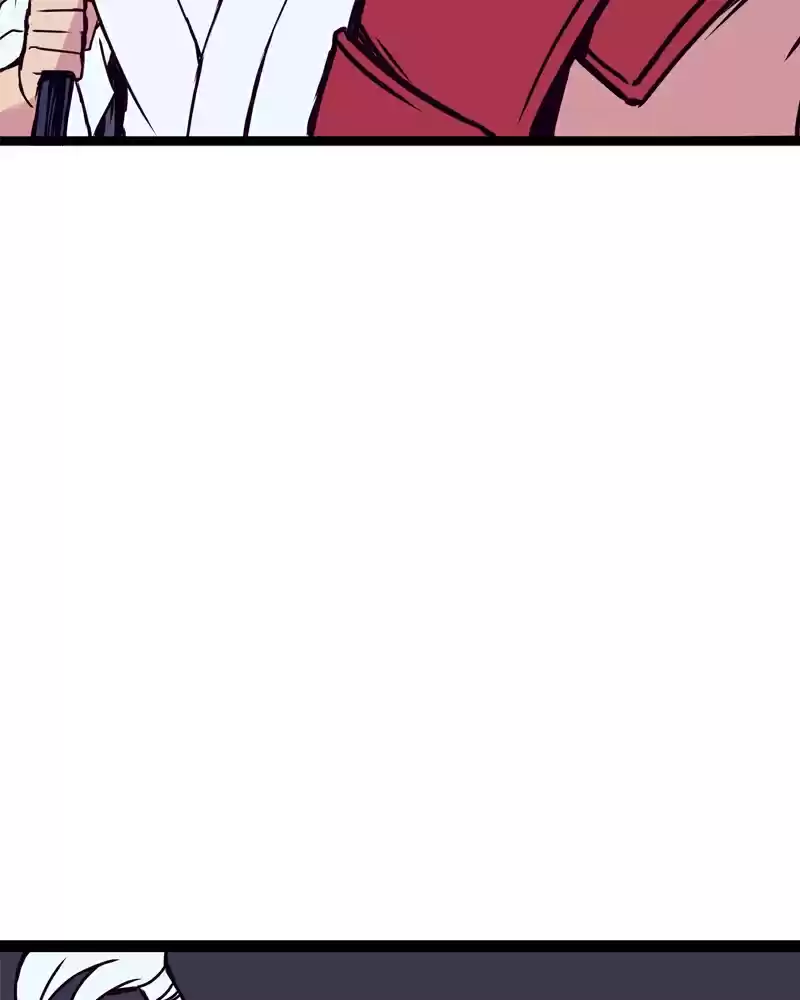 Everywhere & Nowhere Vol. 2 Ch. 128 Father's Sword