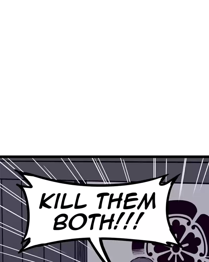 Everywhere & Nowhere Vol. 2 Ch. 128 Father's Sword