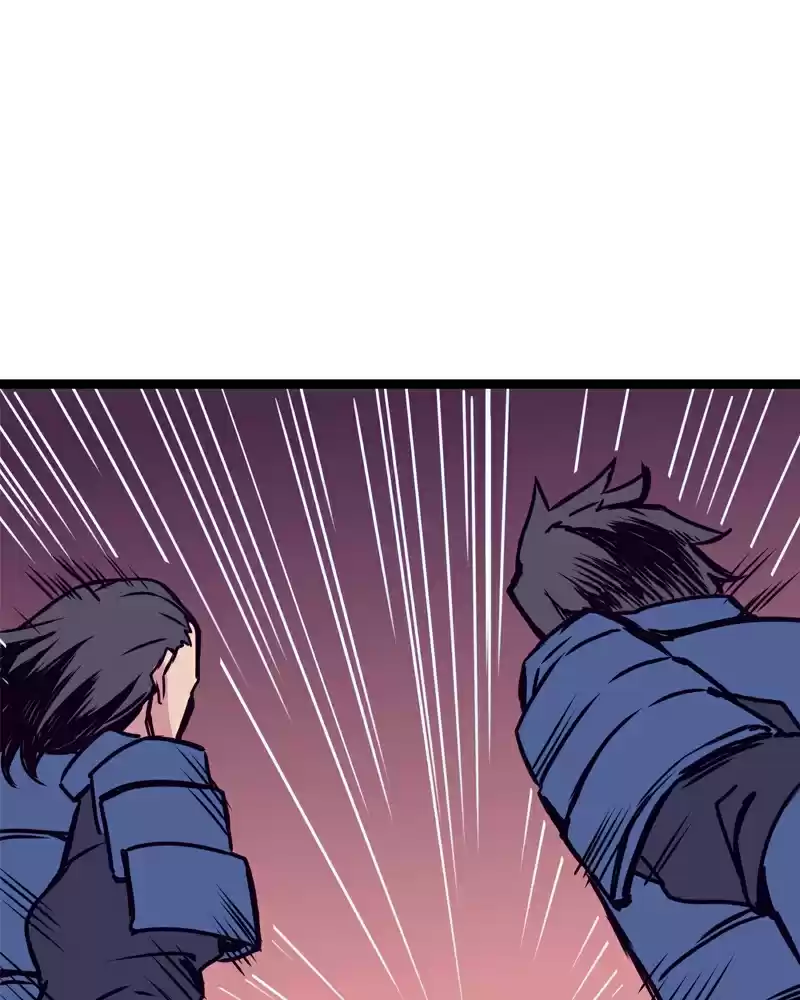 Everywhere & Nowhere Vol. 2 Ch. 128 Father's Sword