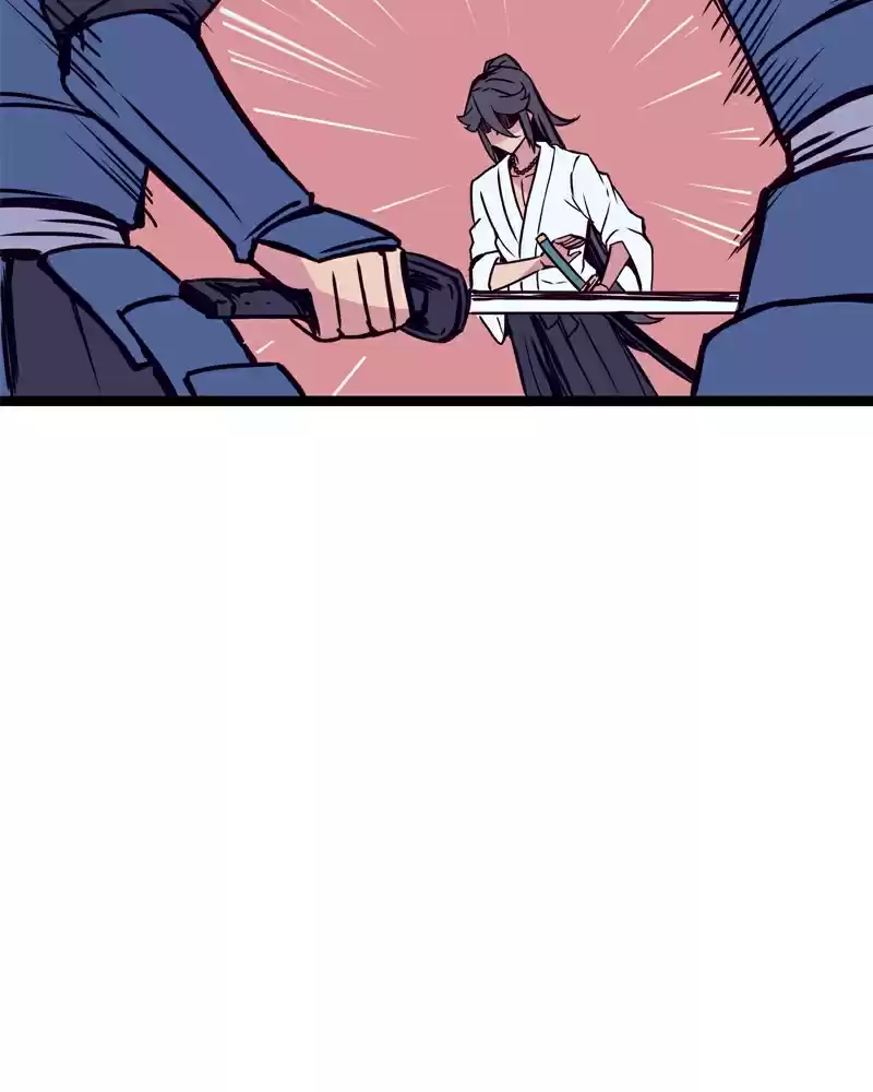 Everywhere & Nowhere Vol. 2 Ch. 128 Father's Sword