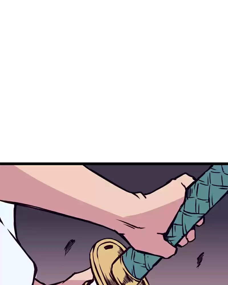 Everywhere & Nowhere Vol. 2 Ch. 128 Father's Sword