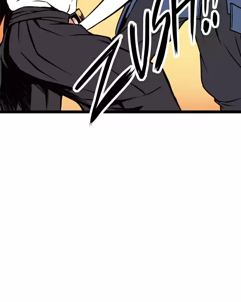 Everywhere & Nowhere Vol. 2 Ch. 128 Father's Sword