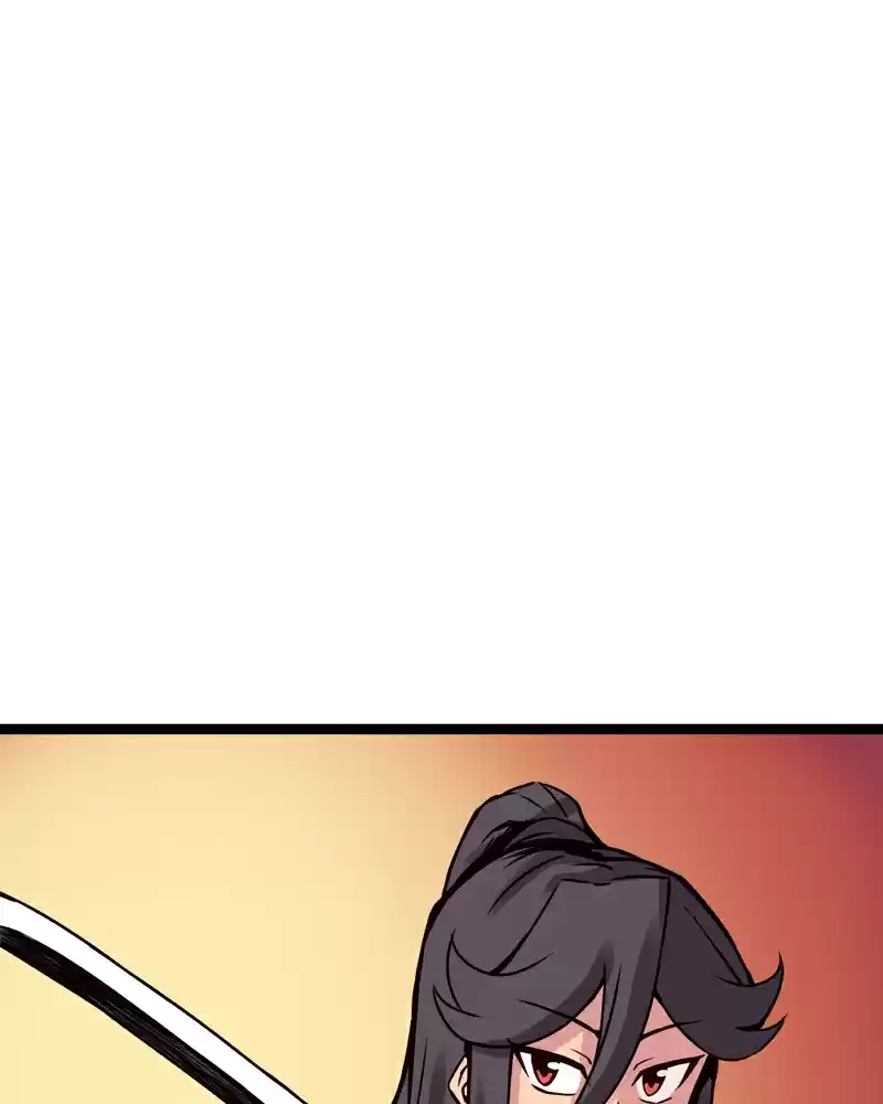 Everywhere & Nowhere Vol. 2 Ch. 128 Father's Sword