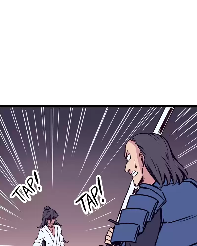 Everywhere & Nowhere Vol. 2 Ch. 128 Father's Sword