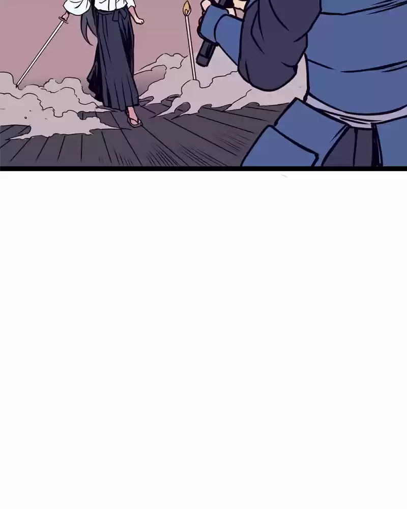 Everywhere & Nowhere Vol. 2 Ch. 128 Father's Sword