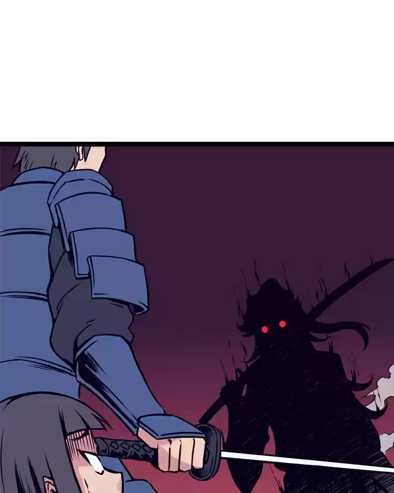 Everywhere & Nowhere Vol. 2 Ch. 128 Father's Sword