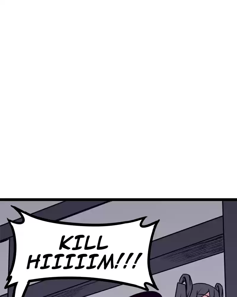 Everywhere & Nowhere Vol. 2 Ch. 128 Father's Sword