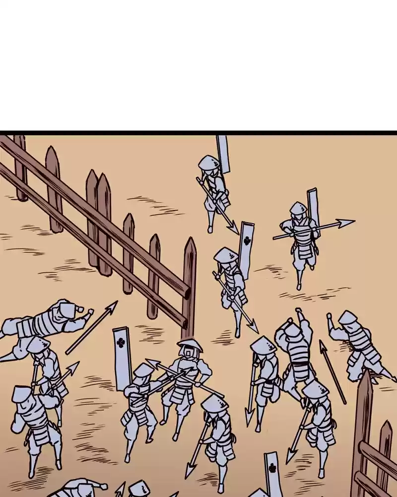 Everywhere & Nowhere Vol. 2 Ch. 129 Boring