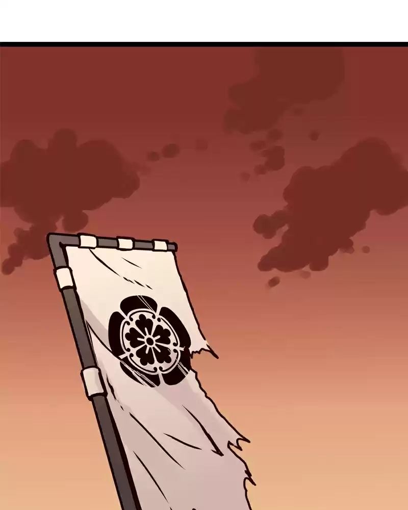 Everywhere & Nowhere Vol. 2 Ch. 129 Boring