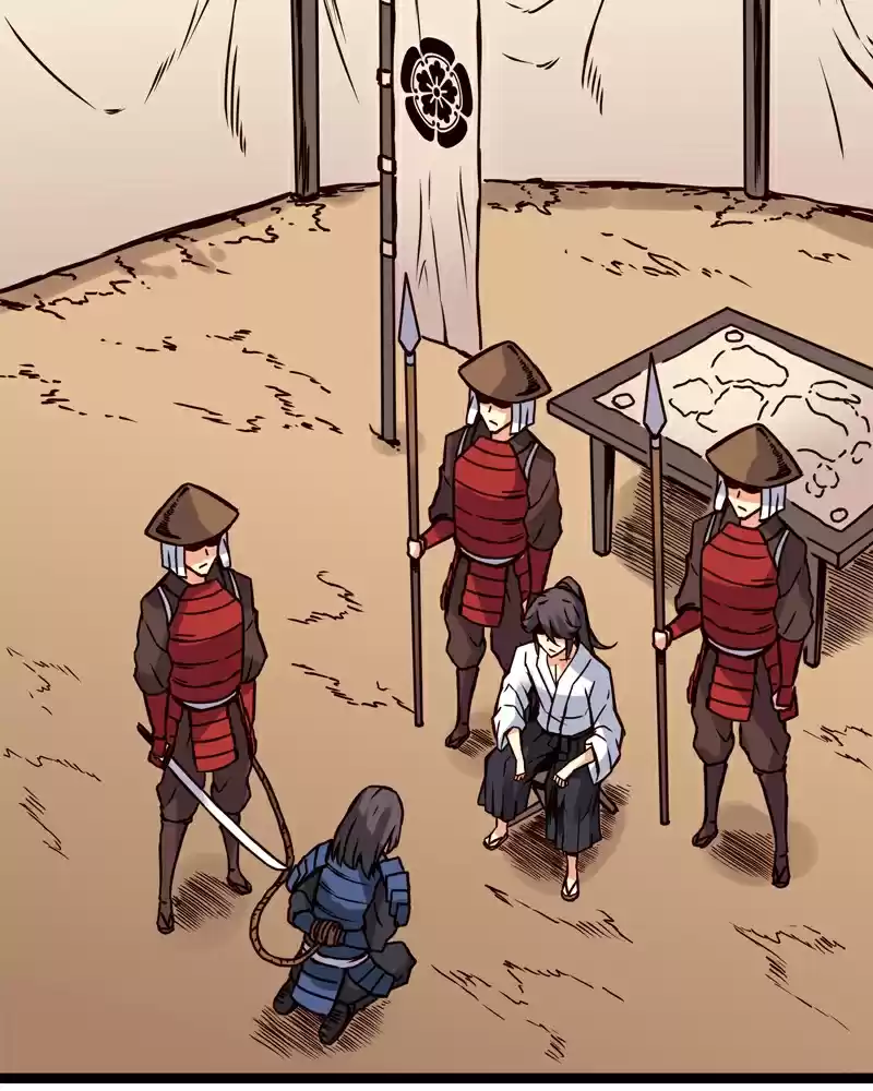 Everywhere & Nowhere Vol. 2 Ch. 129 Boring