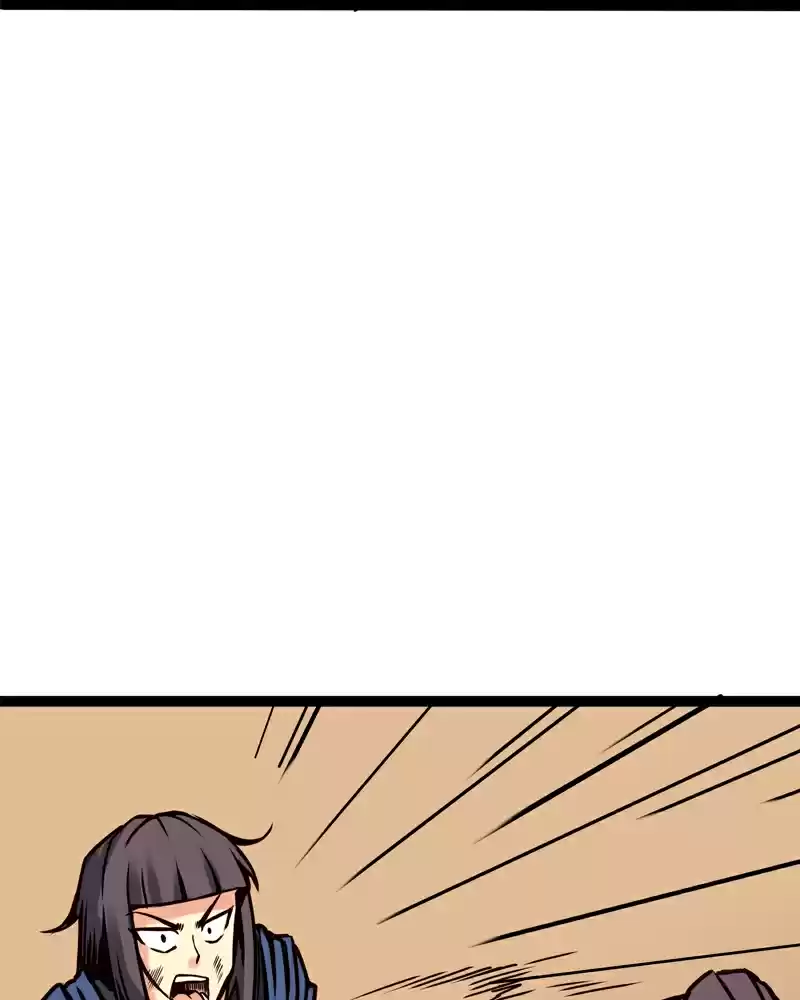 Everywhere & Nowhere Vol. 2 Ch. 129 Boring