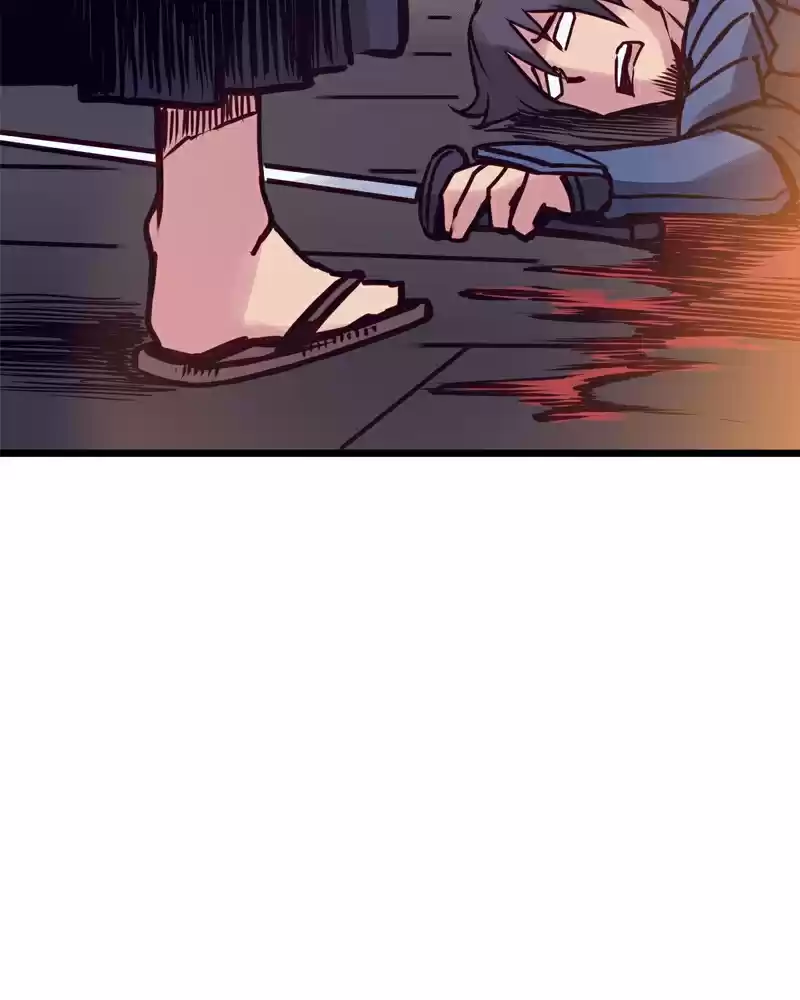 Everywhere & Nowhere Vol. 2 Ch. 130 Insane