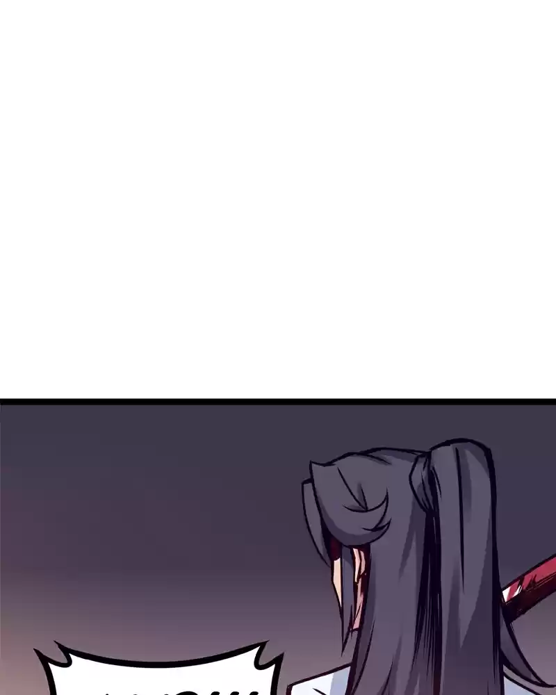 Everywhere & Nowhere Vol. 2 Ch. 130 Insane