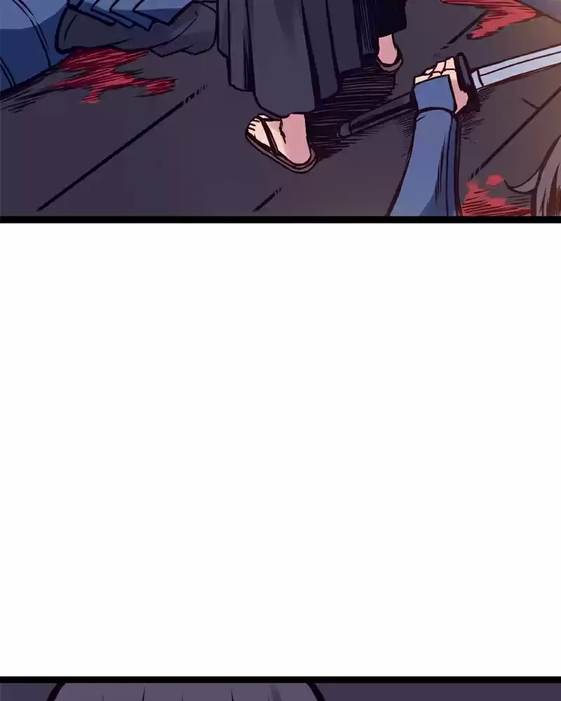 Everywhere & Nowhere Vol. 2 Ch. 130 Insane