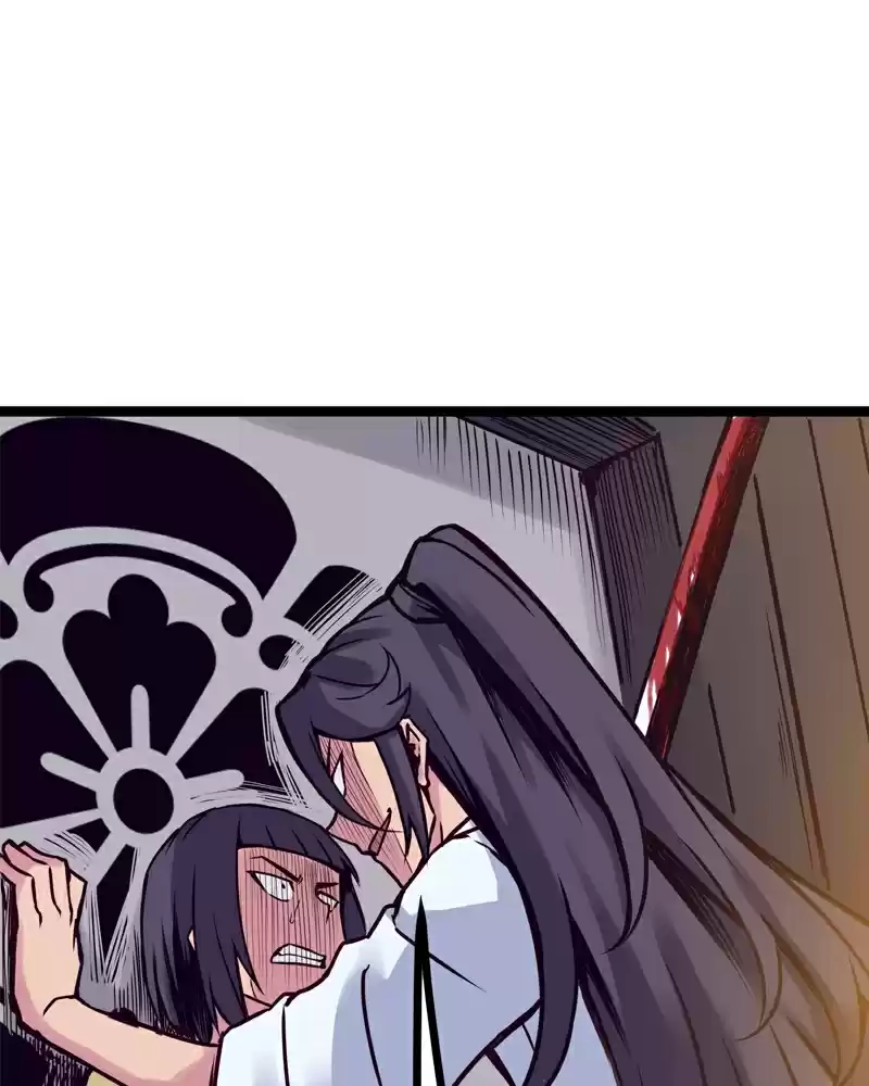 Everywhere & Nowhere Vol. 2 Ch. 130 Insane