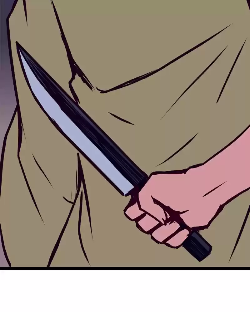 Everywhere & Nowhere Vol. 2 Ch. 130 Insane