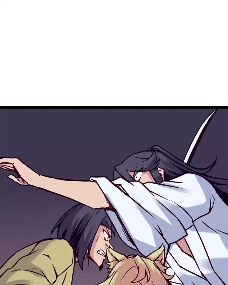 Everywhere & Nowhere Vol. 2 Ch. 131 Brother