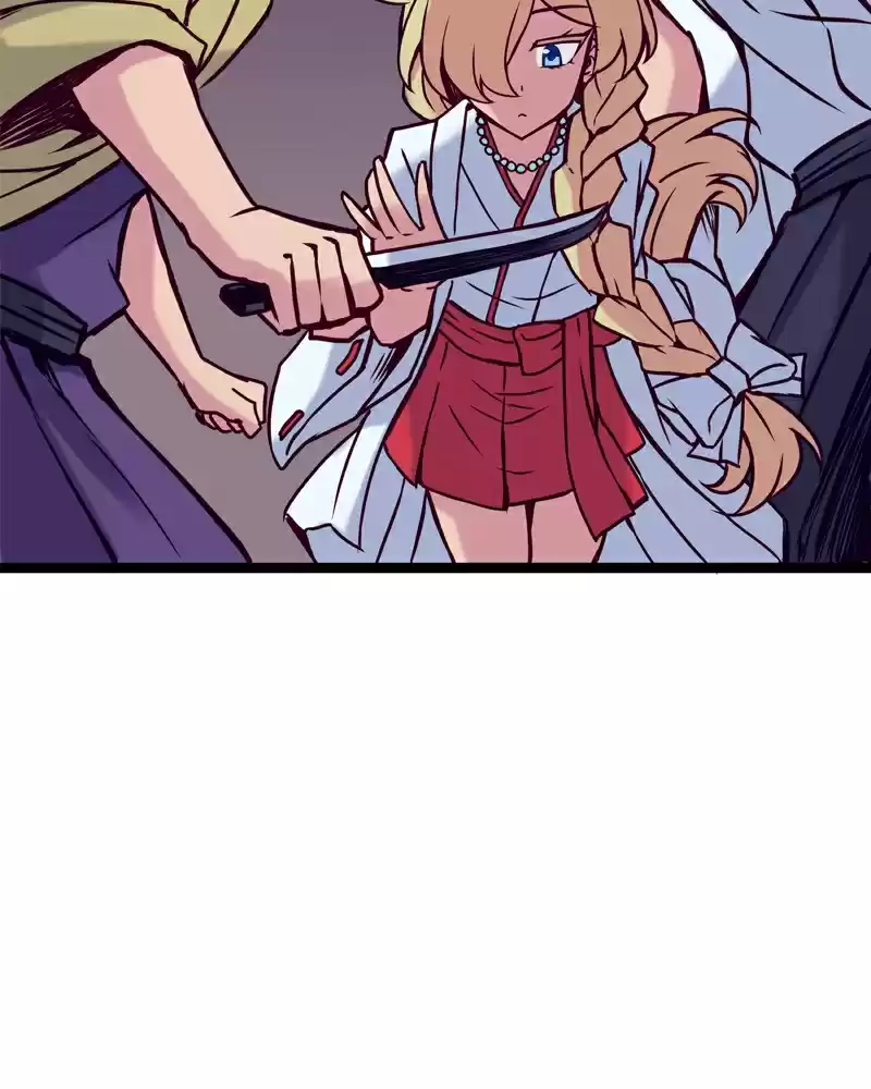 Everywhere & Nowhere Vol. 2 Ch. 131 Brother