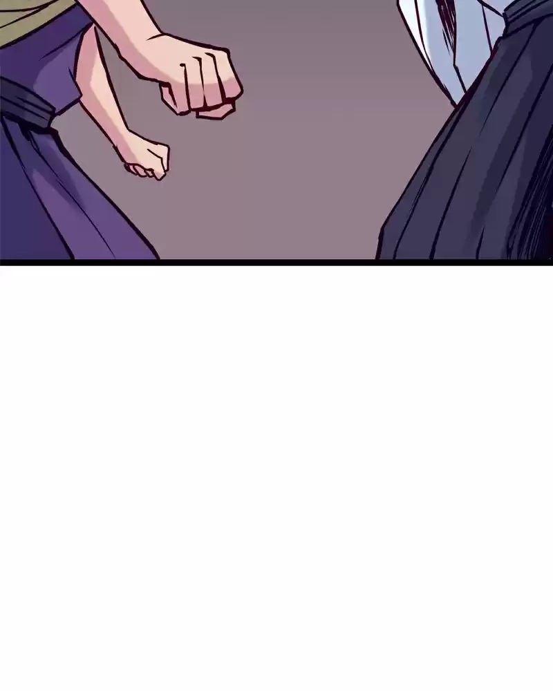 Everywhere & Nowhere Vol. 2 Ch. 131 Brother