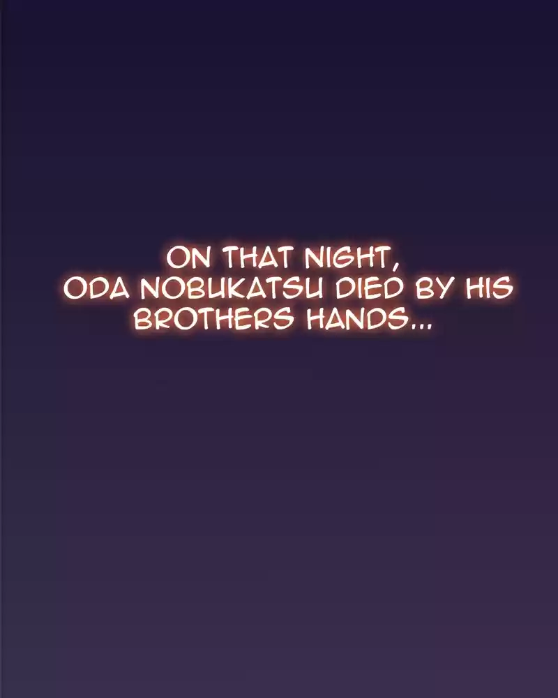 Everywhere & Nowhere Vol. 2 Ch. 131 Brother