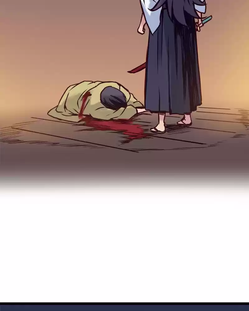 Everywhere & Nowhere Vol. 2 Ch. 131 Brother