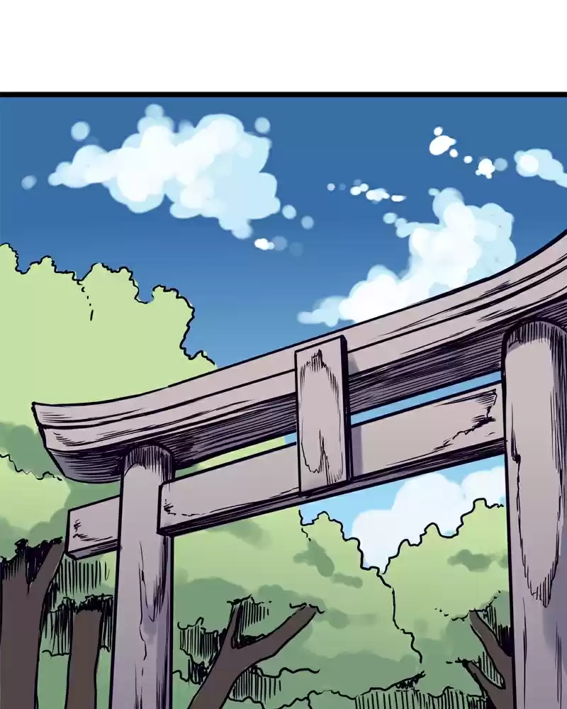 Everywhere & Nowhere Vol. 2 Ch. 135 Foreign Devil