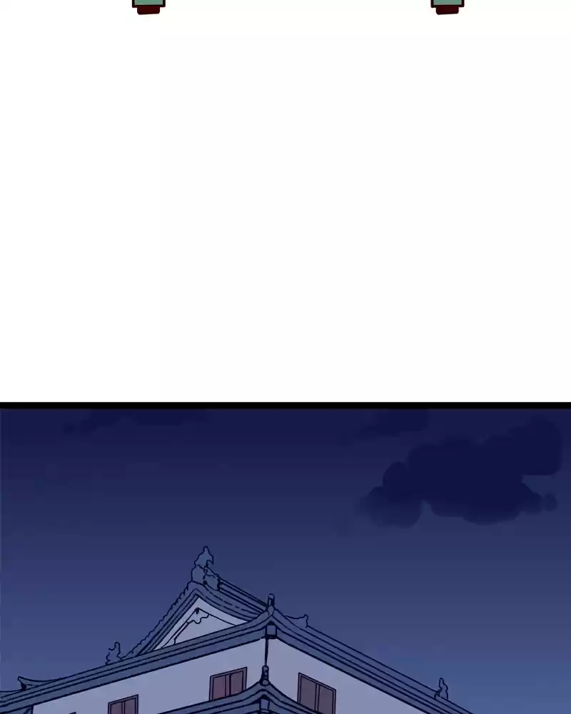 Everywhere & Nowhere Vol. 2 Ch. 135 Foreign Devil