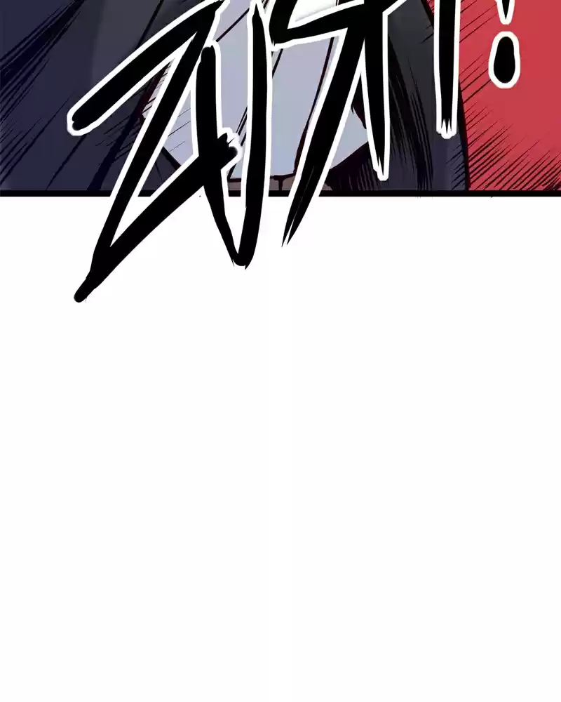 Everywhere & Nowhere Vol. 2 Ch. 135 Foreign Devil