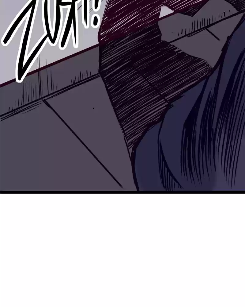 Everywhere & Nowhere Vol. 2 Ch. 136 Immortal Demon