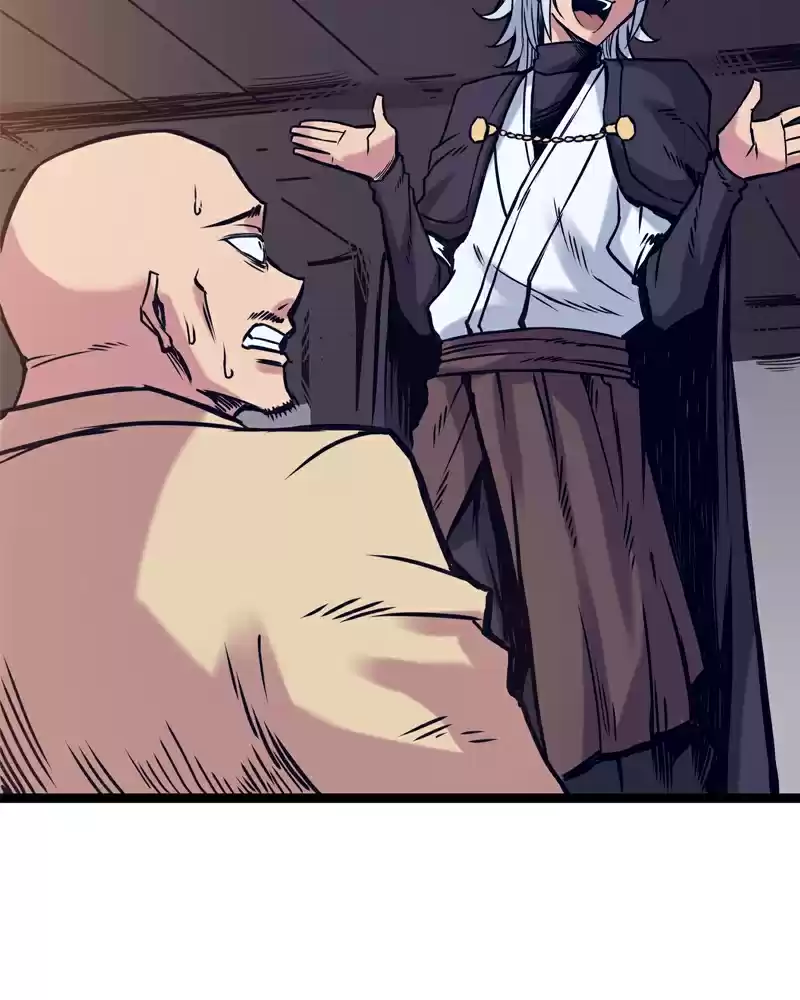 Everywhere & Nowhere Vol. 2 Ch. 137 Under the Moonlight