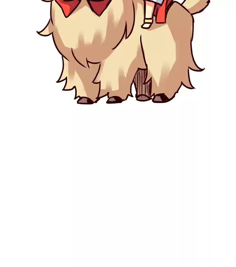 Everywhere & Nowhere Vol. 2 Ch. 139 Job