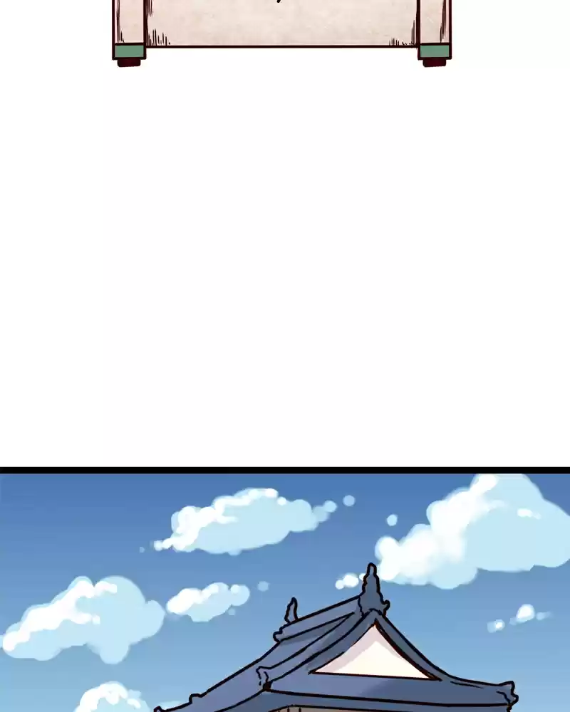 Everywhere & Nowhere Vol. 2 Ch. 141 Rift