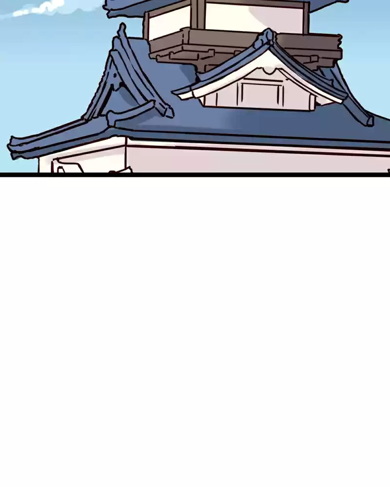 Everywhere & Nowhere Vol. 2 Ch. 141 Rift