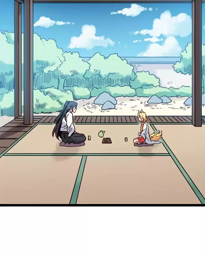 Everywhere & Nowhere Vol. 2 Ch. 142 Akechi Mitsuhide