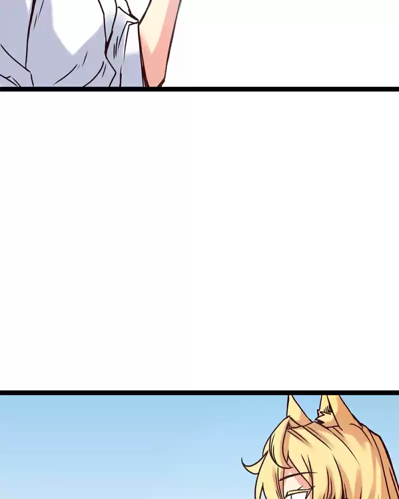 Everywhere & Nowhere Vol. 2 Ch. 142 Akechi Mitsuhide