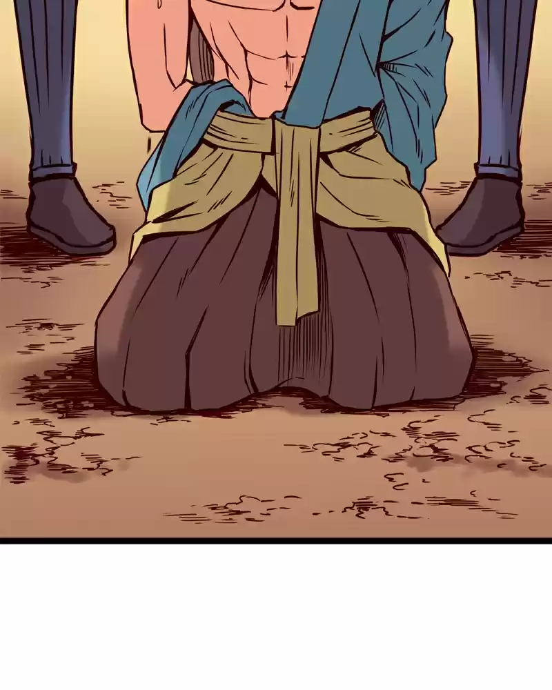 Everywhere & Nowhere Vol. 2 Ch. 142 Akechi Mitsuhide