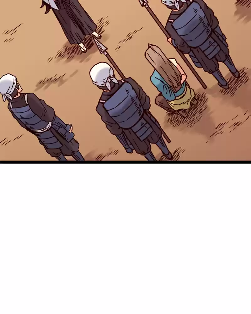 Everywhere & Nowhere Vol. 2 Ch. 142 Akechi Mitsuhide