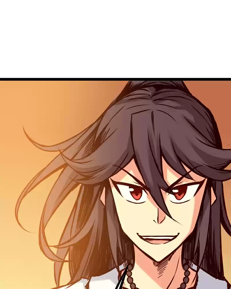 Everywhere & Nowhere Vol. 2 Ch. 142 Akechi Mitsuhide