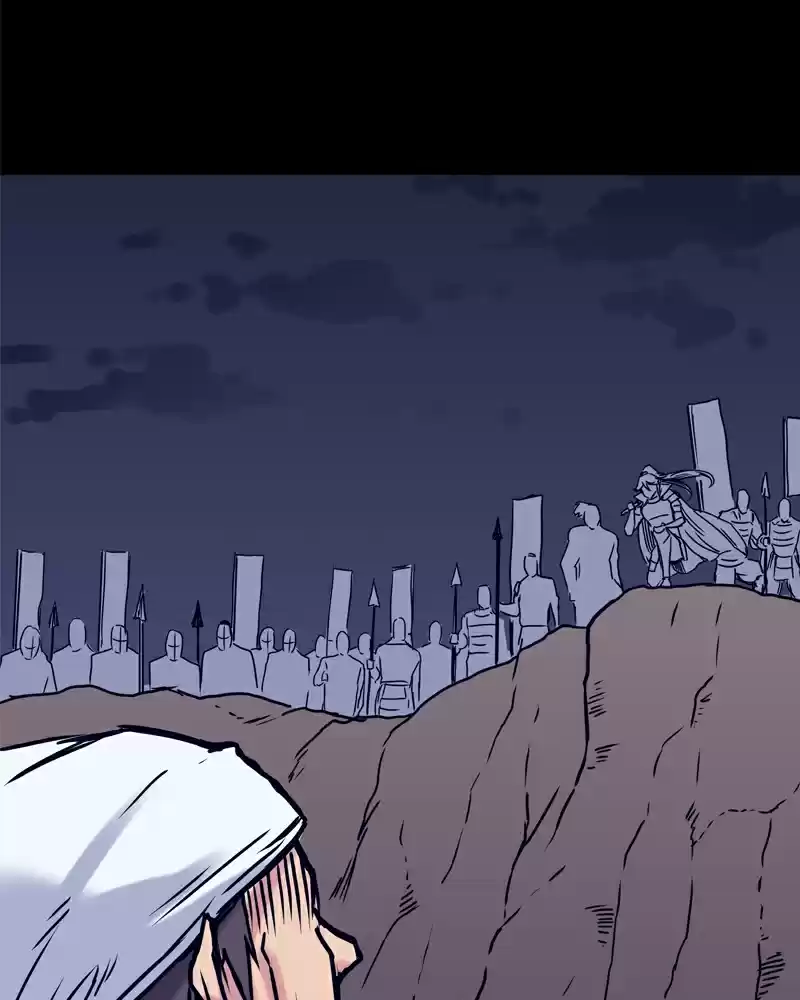 Everywhere & Nowhere Vol. 2 Ch. 144 Oda's Victory