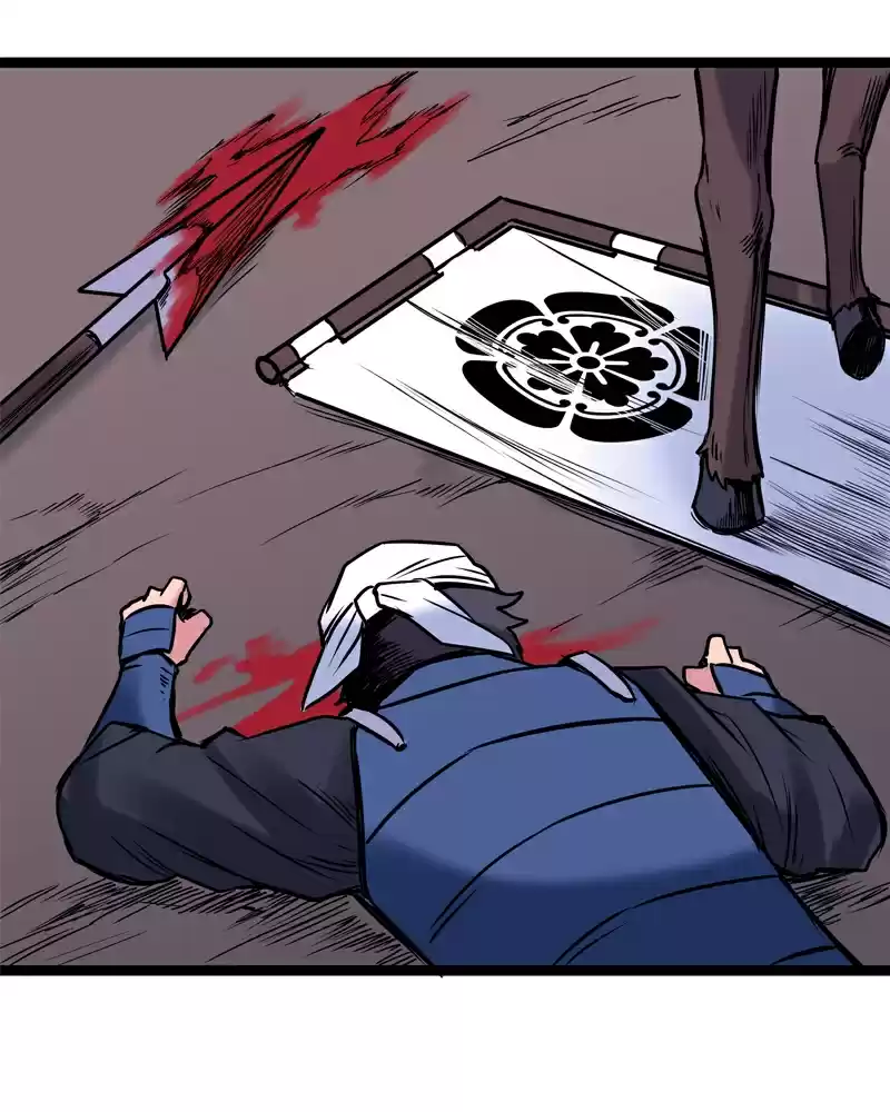 Everywhere & Nowhere Vol. 2 Ch. 149 Defeat