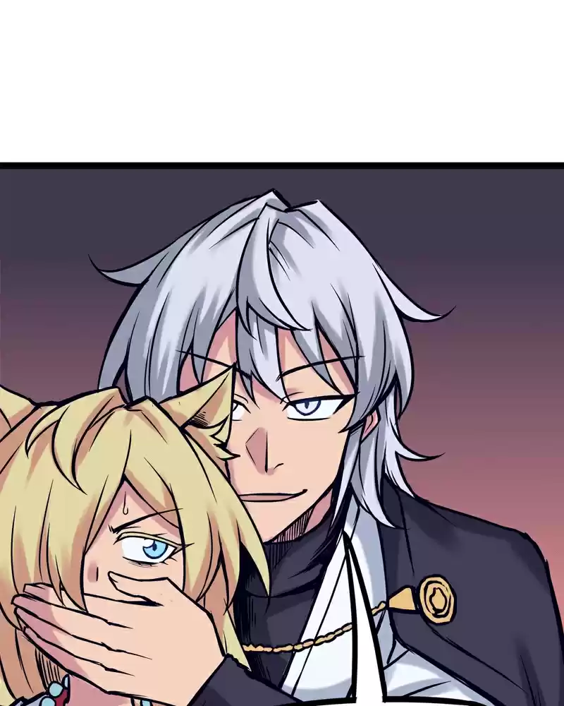 Everywhere & Nowhere Vol. 2 Ch. 150 Reveal