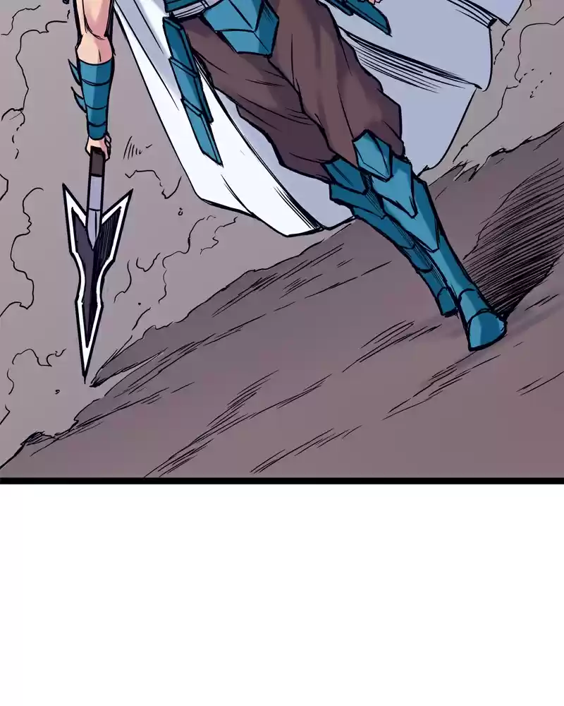 Everywhere & Nowhere Vol. 2 Ch. 151 Honor