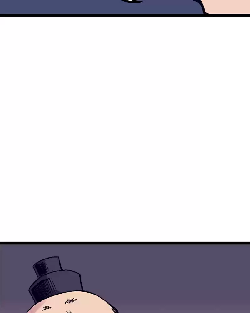 Everywhere & Nowhere Vol. 2 Ch. 151 Honor