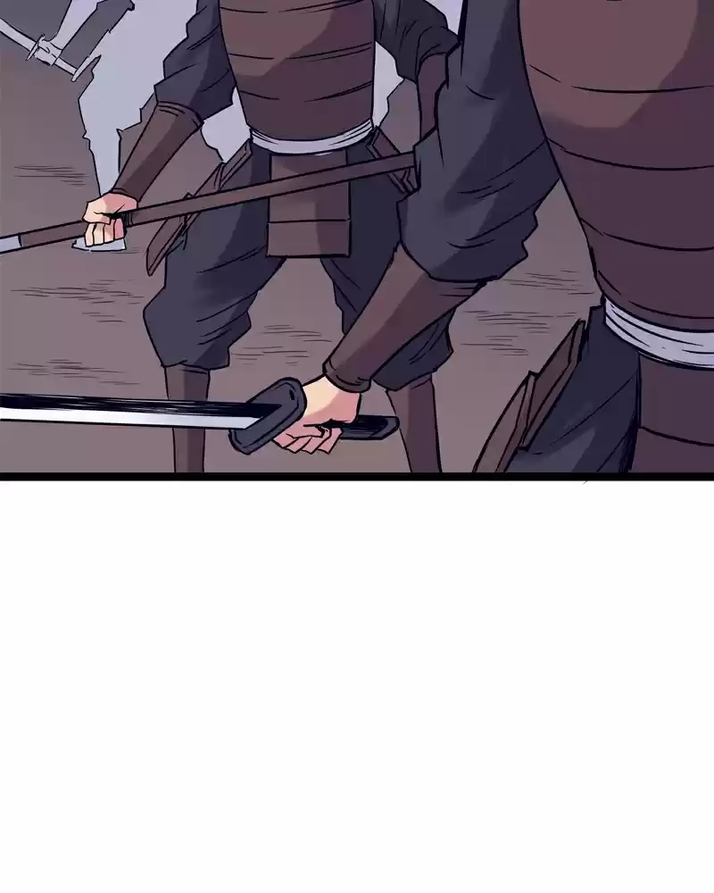 Everywhere & Nowhere Vol. 2 Ch. 151 Honor