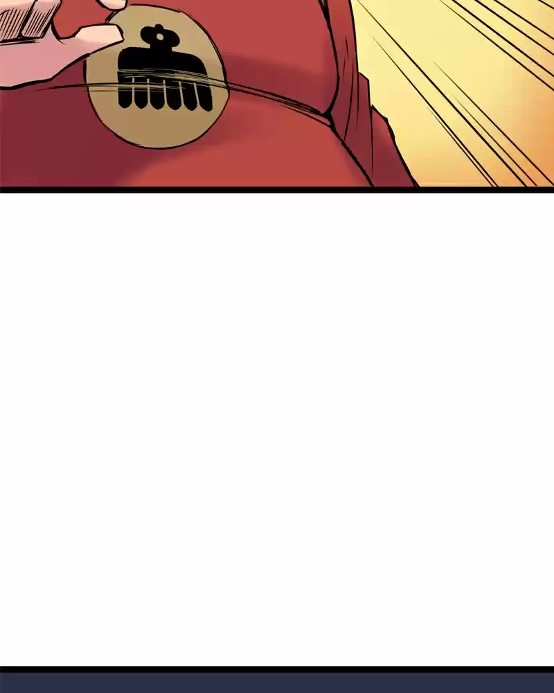 Everywhere & Nowhere Vol. 2 Ch. 151 Honor