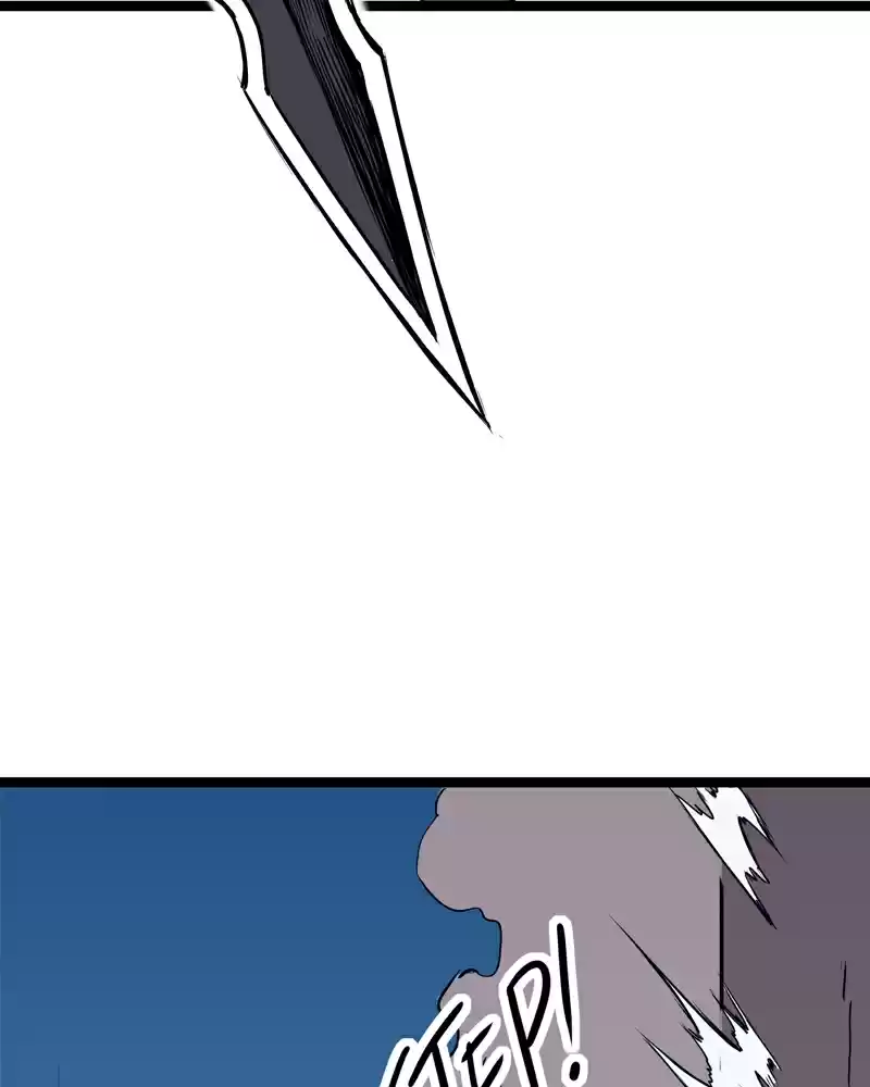 Everywhere & Nowhere Vol. 2 Ch. 151 Honor